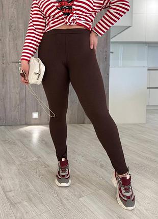 Лосины рубчик 4