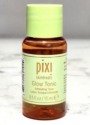 Тонік для обличчя  pixi glow tonic 15 мл
