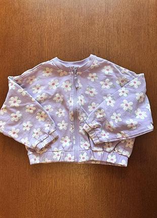 Бомбер 110 укорочений фасон