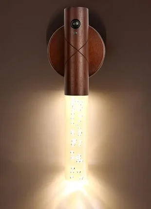 Перезаряджуваний нічник, дерев'яний, з датчиком руху для приміщень, теплий білий регульований ніч