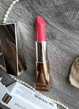 Зволожувальна помада collistar rossetto art design lipstick 20 corallo non fermarmi