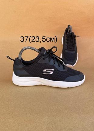 Skechers dynamight 37(23,5см)
