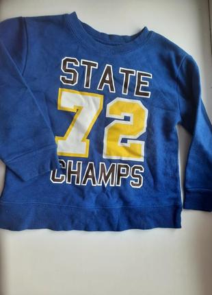 Кофта на флісі