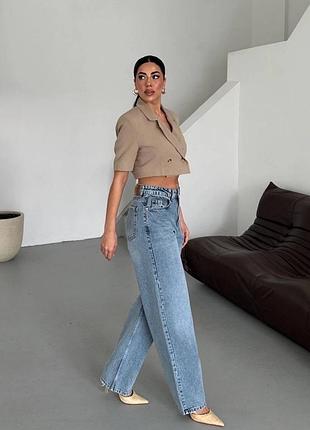 Джинси 2