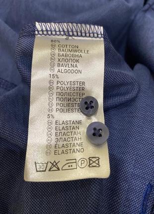 Трикотажна сорочка limitless s,m 7