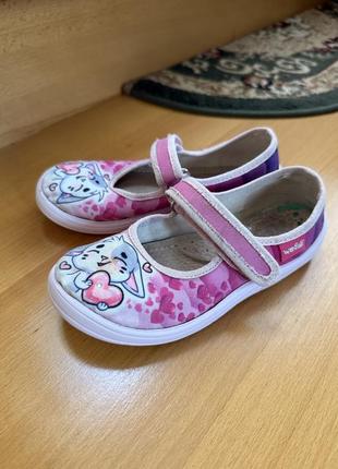 Тапочки тапки waldi 29 р 18 см стелька2 фото