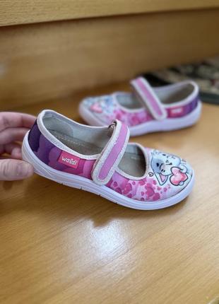 Тапочки тапки waldi 29 р 18 см стелька