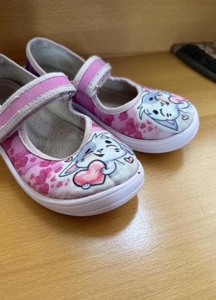 Тапочки тапки waldi 29 р 18 см стелька5 фото