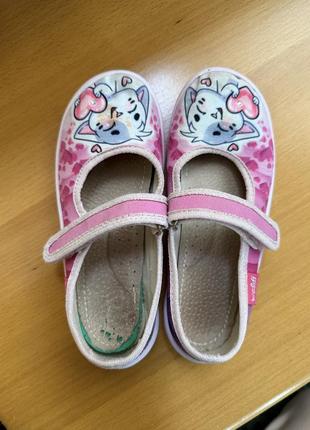 Тапочки тапки waldi 29 р 18 см стелька8 фото
