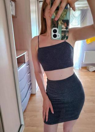 Неймовірно блискучий костюм