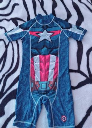 Купальний костюм