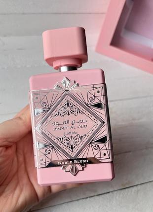 3мл (1мл-40грrн) noble blush lattafa perfumes распив затест пробник распил