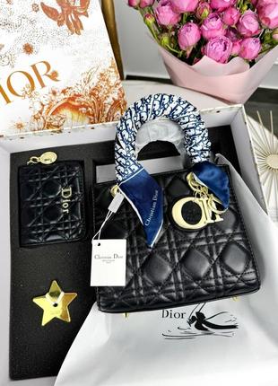 Подарочный набор dior сумка+кошелек (полная комплектация)💌