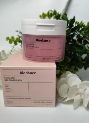 Гелевые тонер-педы с коллагеном biodance collagen gel toner pads 60шт