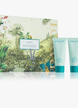 Payot lisse set подарочный набор против морщин