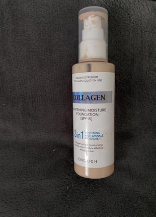 Colaggen