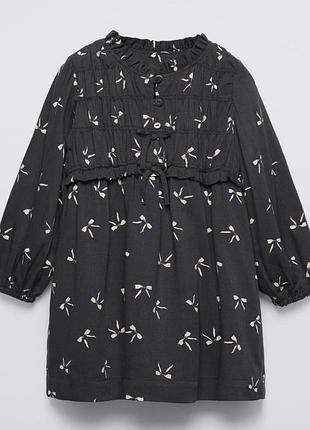 Сукня zara