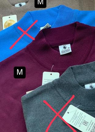 Гольф стойка мужской м