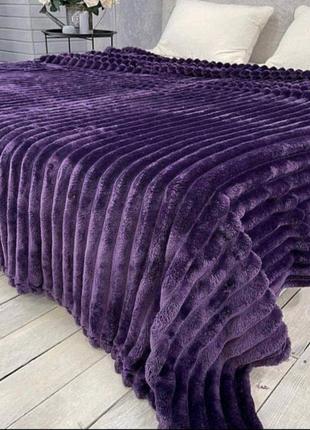 Плед шарпей,покривало шарпей,євро покривало