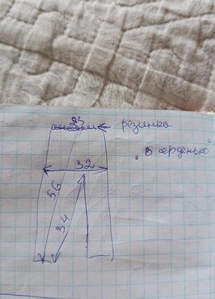 Детские теплые штаны для девочки, зимние штаны для девочки 3