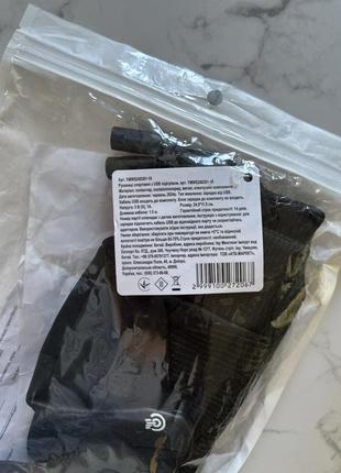 Перчатки з підігрівом