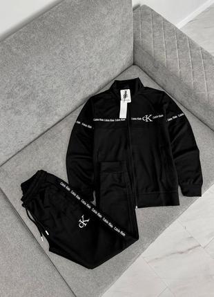 Спортивний костюм