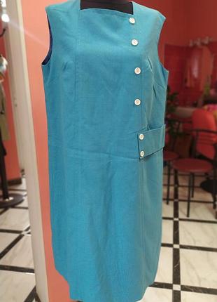 Сукня сарафан maman couture