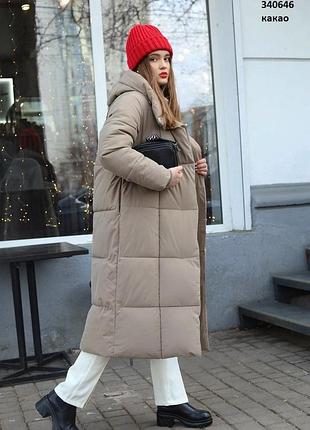Куртка пальто женское