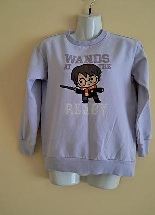 Супер  костюм