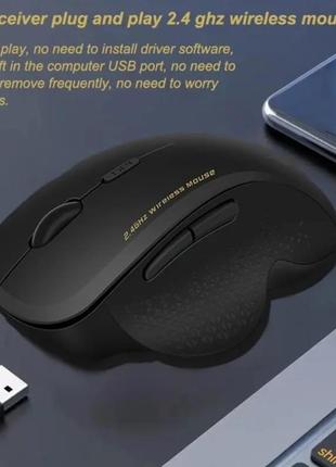 Мышка компьютерная игровая беспроводное подключение