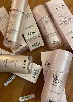 Засіб для досконалості шкіри dior