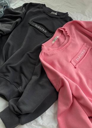 Милые парные свитшоты  💕 bulochka 💕