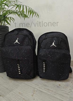 Рюкзак nike jordan