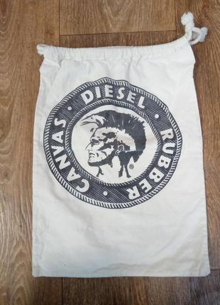 Мішечок diesel,38