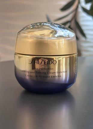 Оригинальный подтягивающий и укрепляющий крем shiseido vital perfection uplifting & firming cream enriched