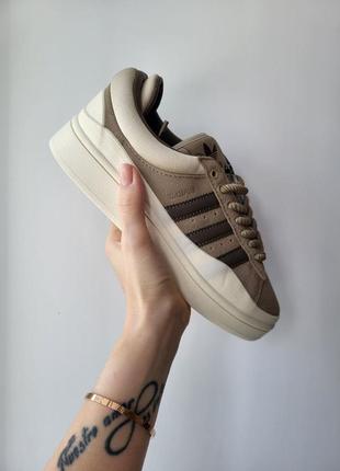 Кросівки adidas Huppari Terrex TraceRocker brown