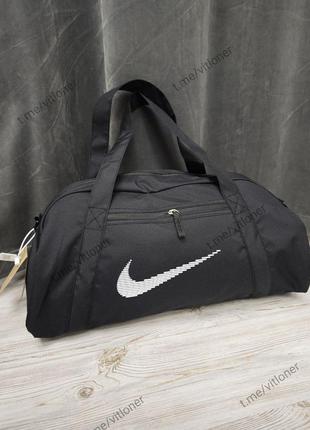 Спортивна сумка nike/сумка для спортзалу