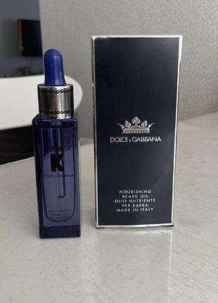 Чоловіча олія для бороди dolce & gabbana