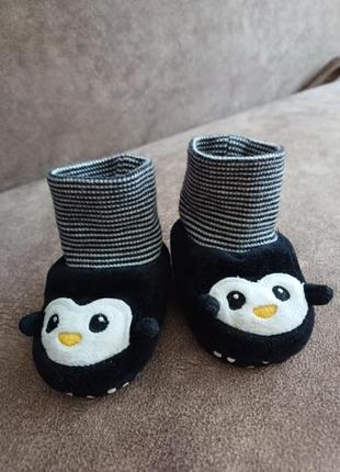 Шкарпетки, піпетки дитячі