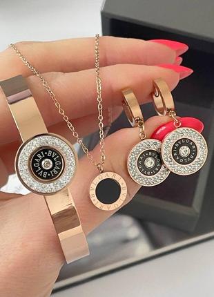 Набор медсталь, подвеска браслет серьги, булгари bvlgari