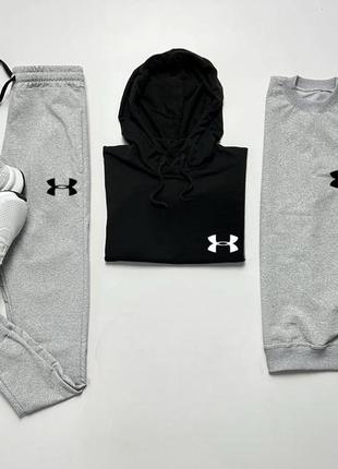 Худи кофта + свитшот + штаны, спортивный костюм 3 в 1