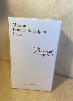 Парфум Maison Francis Kurkdjian духи
