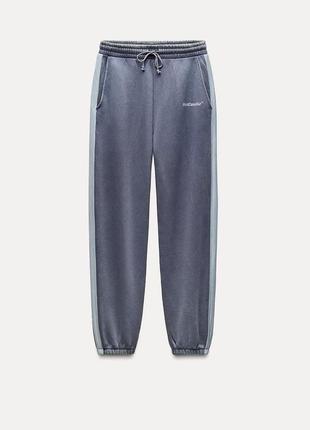 Zara новые стильные базовые спортивные штаны