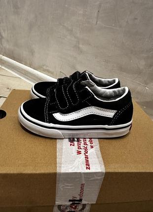 Vans детские 2