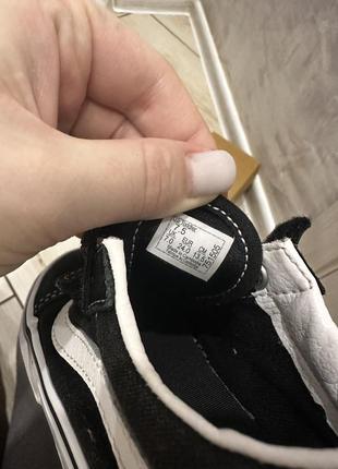 Vans детские 6