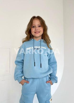 Спортивный костюм для девочки на зиму beautiful 128, 146 размер