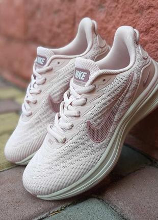 Женские кроссовки nike zoom winflo😍
