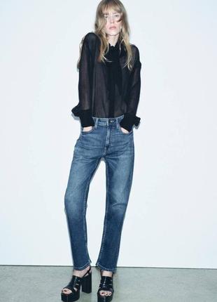 Вареные джинсы