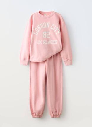 Комплект-двойка zara