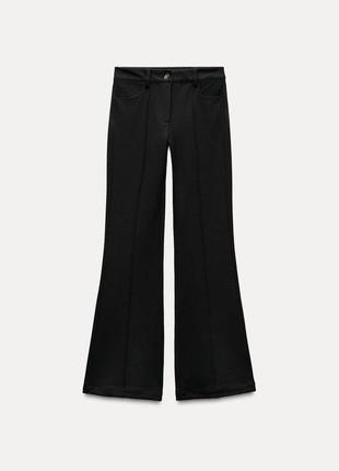 Брюки с низкой посадкой